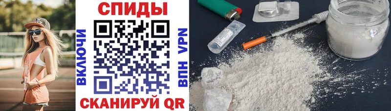 OMG как войти  Андреаполь  Амфетамин Розовый 