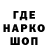 Гашиш VHQ Aleksejs Sapronovs
