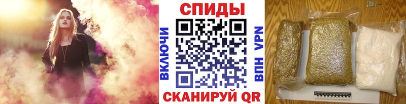 БУТИРАТ 1.4BDO  хочу наркоту  Андреаполь 
