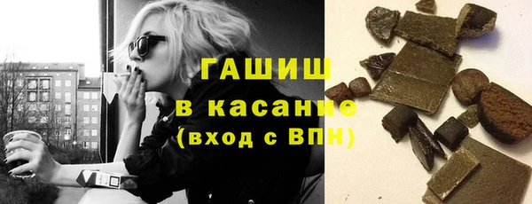 кокаин Алексеевка
