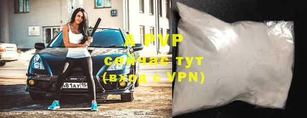 MDMA Premium VHQ Ростов