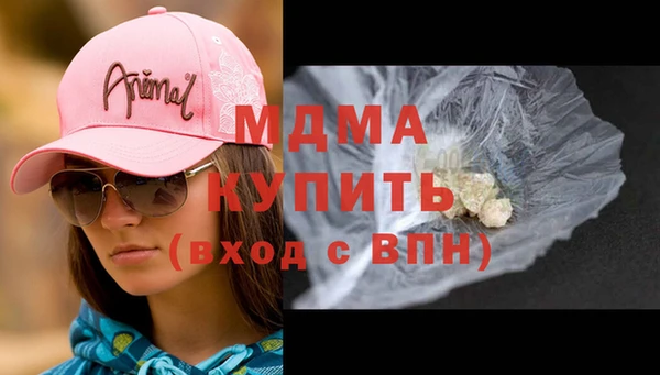 кокаин Алексеевка