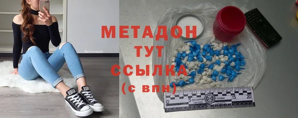 jwh Россошь