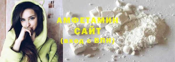 кокаин Алексеевка