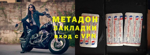 герыч Алзамай