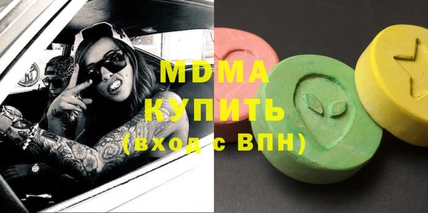 кокаин Алексеевка
