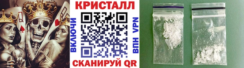 маркетплейс состав  Андреаполь  МЕТАМФЕТАМИН мет  гидра рабочий сайт 