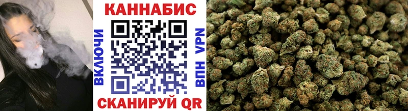МАРИХУАНА THC 21%  что такое наркотик  Андреаполь 